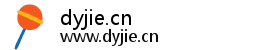 dyjie.cn